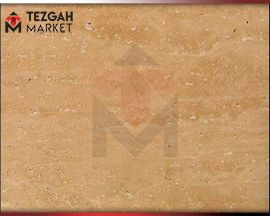 Dark Beige Travertine 500 | Mermer Tezgah Fiyatlari Ankara