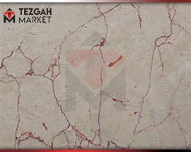 Rosalia | Granit Mermer Cesitleri Ankara