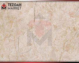 Sivrihisar Bej Mermer | Granit Mermer Cesitleri Ankara