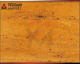 Yellow Travertine Azarshahr A 500 | Granit Mermer Cesitleri Ankara